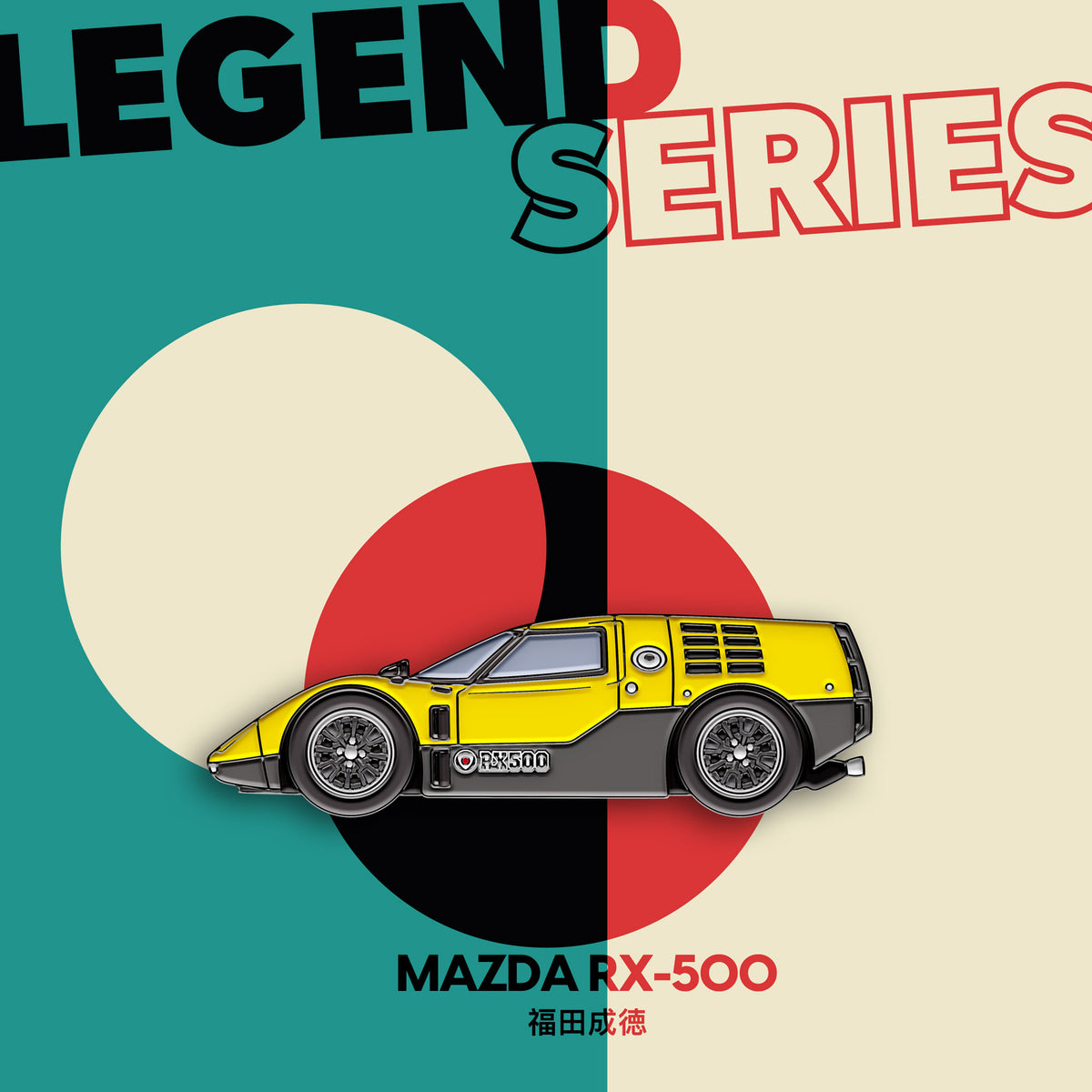 Mazda RX-500 — Gisèle Racing enamel pin on its backing card