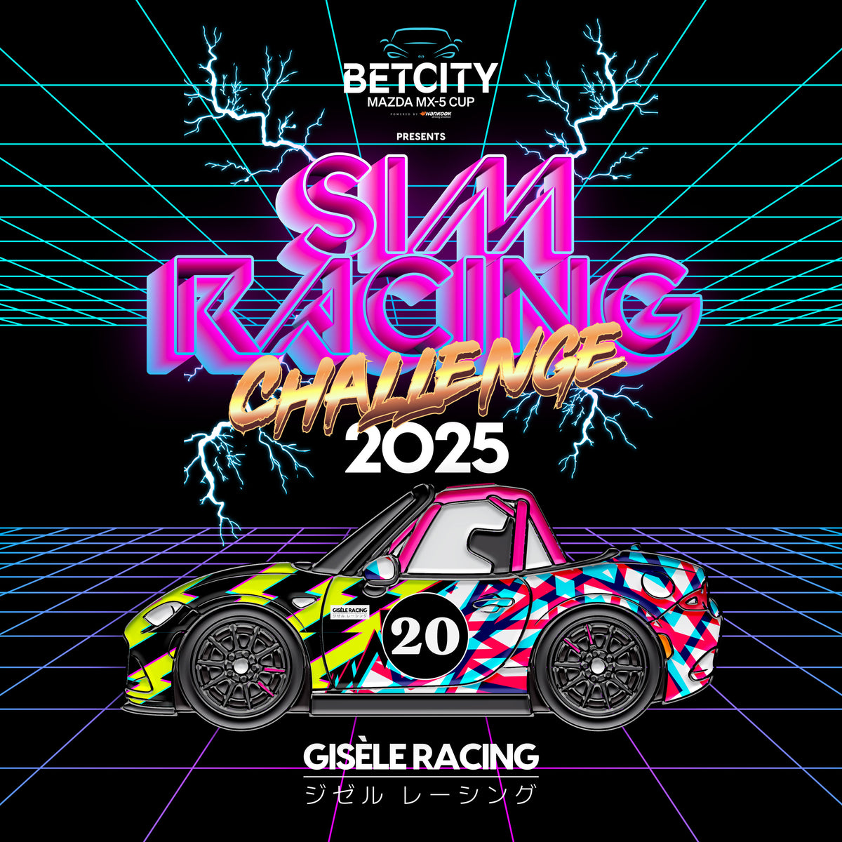 Sim Racing Challenge · 2025 — Gisèle Racing enamel pin on its backing card